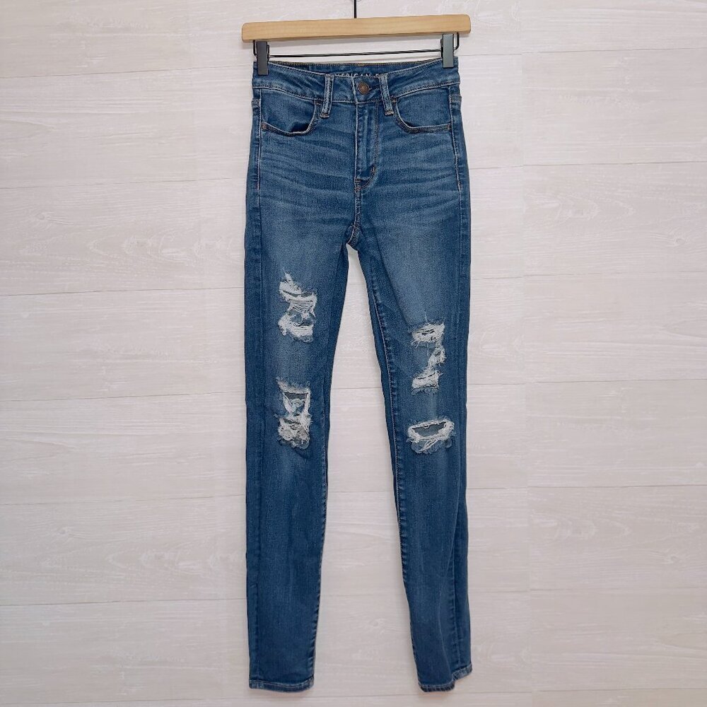 American Eagle Next Level Stretch Women's Hi Rise Jogging Jeans size 2 long